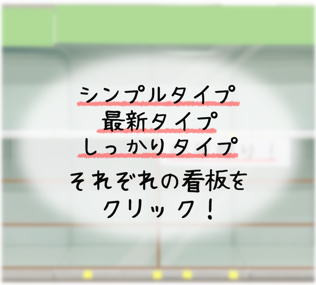 ここに画像が表示されます。お使いのブラウザでは反映されないようです。
