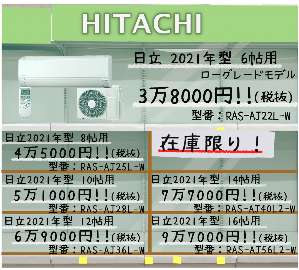 ここに画像が表示されます。お使いのブラウザでは反映されないようです。