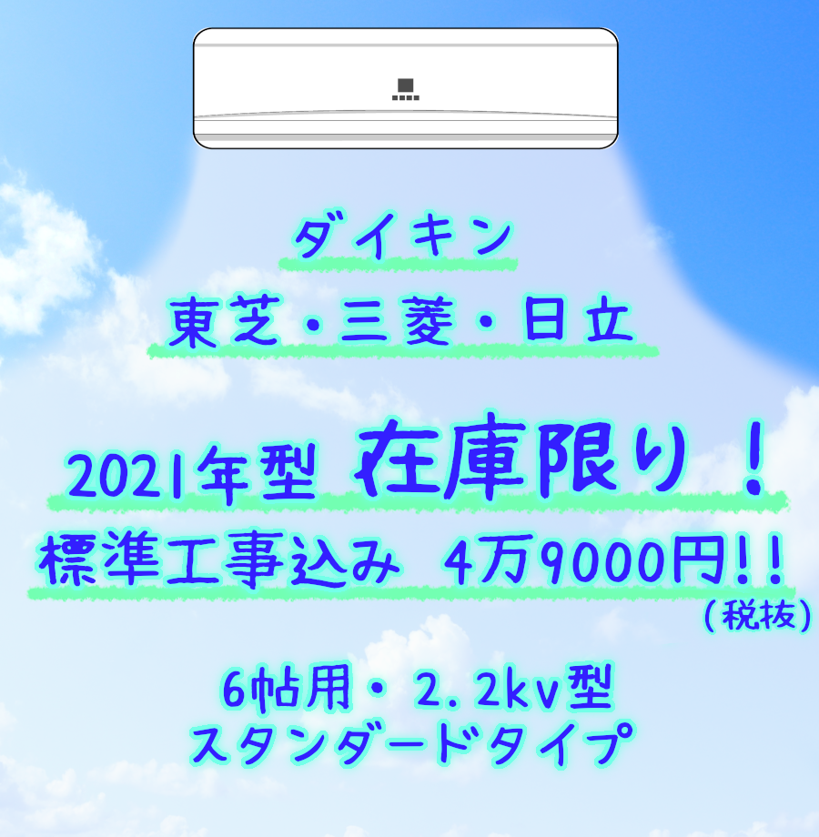 ここに画像が表示されます。お使いのブラウザでは反映されないようです。